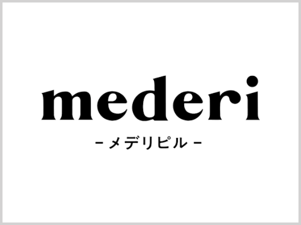 メデリロゴ